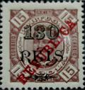 Colnect-5654-833-King-Carlos-I---overprinted--REPUBLICA--and-surcharged.jpg