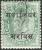 Colnect-5472-639-King-Edward-VII-overprinted-in-Hindi--Gwalior-Service-.jpg