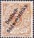 Colnect-1637-531-overprint-on-Reichpost.jpg