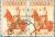 Colnect-1698-052-Greece-Stamp-Overprinted----ITALIA-Occupazione-.jpg