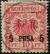 Colnect-6340-071-overprint-on-Reichpost.jpg