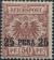 Colnect-6340-075-overprint-on-Reichpost.jpg