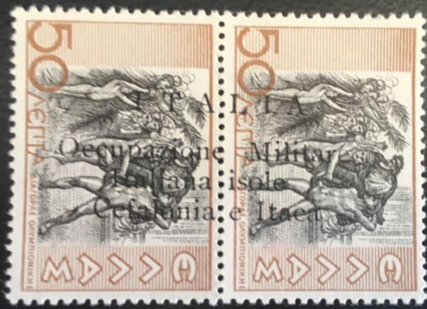 Colnect-3990-109-Greece-Stamp-Overprinted----ITALIA-Occupazione-.jpg