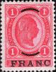 Colnect-5878-058-Overprinted-issue-1903.jpg