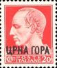 Colnect-2660-290-Italy-Stamp-Overprint--CRNA-GORA--in-cirillici.jpg