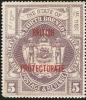 Colnect-6250-708-Coat-of-Arms-Overprinted--BRITISH-PROTECTORATE-.jpg