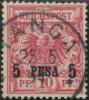 Colnect-6340-069-overprint-on-Reichpost.jpg