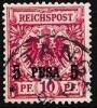 Colnect-6340-073-overprint-on-Reichpost.jpg