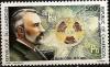 Colnect-3585-469-Pierre-Curie-1859-1906.jpg