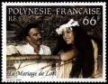 Colnect-698-745-The-marriage-of-Pierre-Loti.jpg