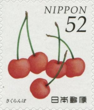 Colnect-3046-236-Cherries-Prunus-Avium.jpg