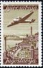 Colnect-2624-581-Plane-over-Terrace-of-Kalemegdan-Belgrade.jpg