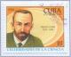 Colnect-2518-339-Pierre-Curie-1859-1906.jpg