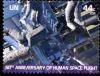 Colnect-2577-488-50th-Anniversary-of-Human-Space-Flight.jpg