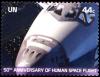 Colnect-2577-491-50th-Anniversary-of-Human-Space-Flight.jpg
