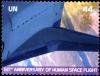 Colnect-2577-500-50th-Anniversary-of-Human-Space-Flight.jpg