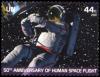Colnect-2577-502-50th-Anniversary-of-Human-Space-Flight.jpg
