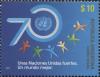 Colnect-3252-162-70th-Anniversary-of-the-United-Nations.jpg