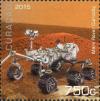 Colnect-3523-414-Mars-Rover-Curiosity.jpg