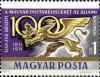 Colnect-5227-921-100-Years-of-Hungarian-Stamps.jpg