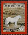 Colnect-5281-219-White-Horse-Equus-ferus-caballus.jpg