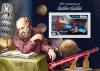 Colnect-5468-920-450th-Birth-Anniversary-of-Galileo-Galilei-1564-1642.jpg