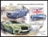 Colnect-6277-314-100th-Anniversary-of-the-Bentley-Motors.jpg
