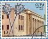 Colnect-691-426-250th-Anniversary-of-Havana-University.jpg