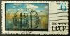 Soviet_stamp_1968_Gosudarstveny_Russki_Muzej_6k.JPG