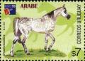Colnect-491-735-Arabian-Horse-Equus-ferus-caballus.jpg