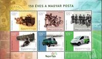 Colnect-4050-023-150th-Anniversary-of-the-Hungarian-Post.jpg