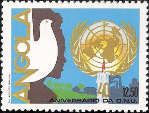Colnect-1107-919-40th-Anniversary-of-the-United-Nations.jpg
