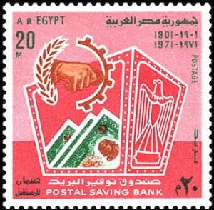 Colnect-2275-366-70th-Anniversary---Postal-Savings-Bank.jpg