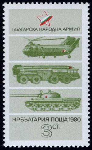 Colnect-2294-271-Helicopters-Rocket-launchers-Tanks.jpg