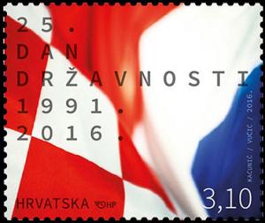 Colnect-3405-196-25th-Anniversary-of-The-Croatian-State.jpg