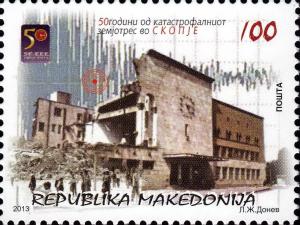 Colnect-6262-206-The-50th-Anniversary-of-the-Skopje-Earthquake.jpg
