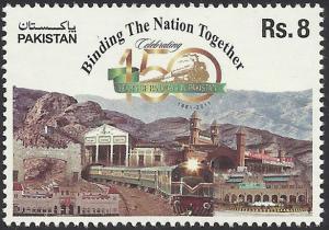 Colnect-906-495-150th-Anniversary-of-Pakistan-Railways.jpg