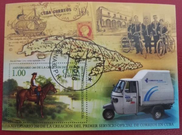 Colnect-4089-739-The-260th-Anniversary-of-Postal-Delivery-in-Cuba.jpg