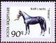 Colnect-1495-531-Nonius-horse-Equus-ferus-caballus.jpg