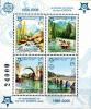 Colnect-578-000-The-50-Years-of-Europa-Cept-Stamps.jpg
