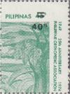 Colnect-2945-511-1975-Philippine-Orthopedic-Association-Overprinted.jpg