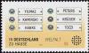 Colnect-4534-447-Apartment-Name-Plates.jpg