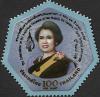 Colnect-5993-114-84th-Birthday-of-Queen-Sirikit.jpg