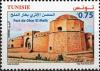 Colnect-6325-549-Fort-at-Ghar-al-Malh.jpg