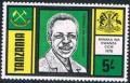 Colnect-1070-092-Julius-Nyerere-Partyleader-and-President-of-State.jpg