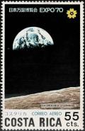 Colnect-3641-699-Earth-seen-from-moon.jpg