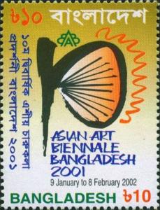 Colnect-1701-926-10th-Asian-Art-Bienneale-Bangladesh-2001.jpg