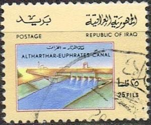 Colnect-2034-556-Altharthar-euphrates-Canal.jpg