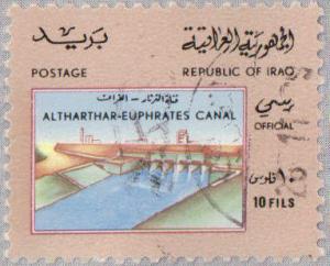 Colnect-2181-055-Altharthar-euphrates-Canal.jpg