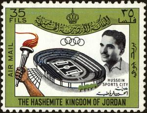 Colnect-5023-860-King-Hussein-Sportstadion-Amman-King-Hussein-II.jpg